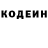 Экстази Punisher Markus Kokosh