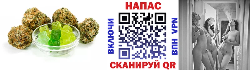 kraken рабочий сайт  Щёлкино  Еда ТГК конопля 