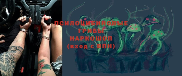COCAINE Алексин