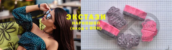 соль ск Надым