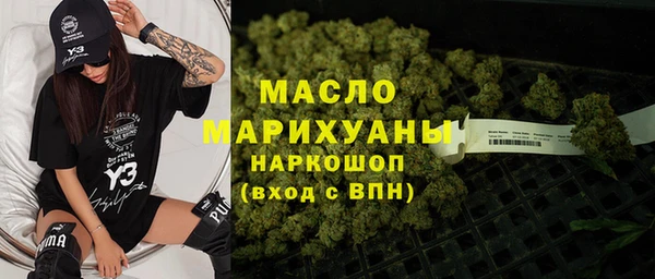метадон Наволоки