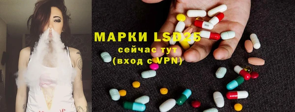 метадон Наволоки