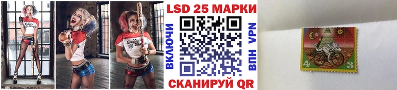 сколько стоит  Щёлкино  Марки N-bome 1,8мг 